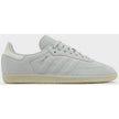 Adidas Samba OG 'WONDER SILVER'