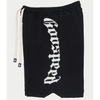 Godspeed Courtside shorts (black)