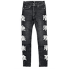 Mixed Emotion 'Monogram Denim